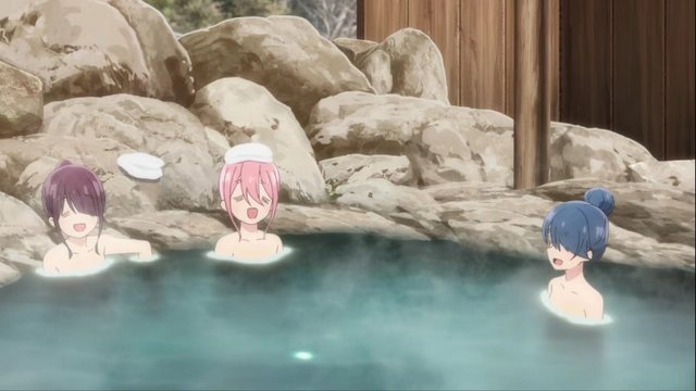 Open-air bath